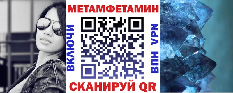 Amphetamine VHQ Цимлянск