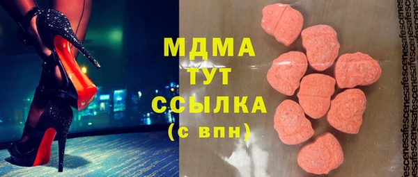 а пвп мука Алексин