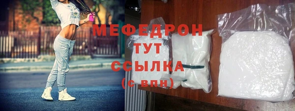 метадон Дмитровск