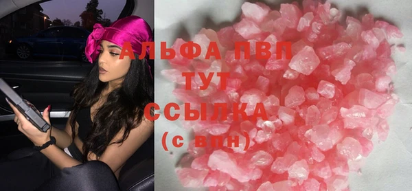 МДПВ Новодвинск