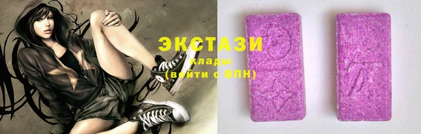 а пвп мука Алексин