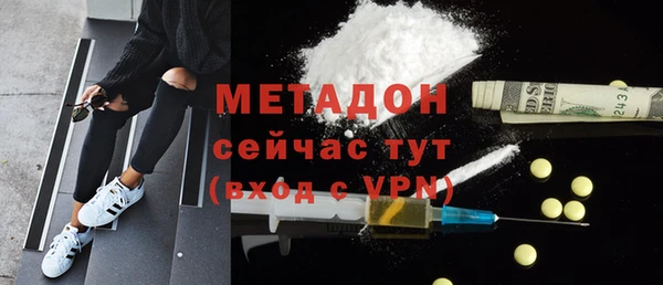 а пвп мука Алексин