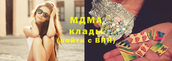 а пвп мука Алексин