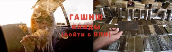 а пвп мука Алексин