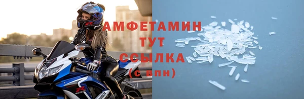 ECSTASY Дмитров