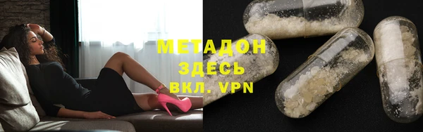 амф Алексеевка