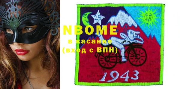а пвп мука Алексин