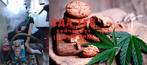 кокс Алзамай