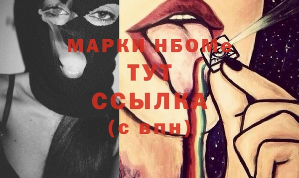 кокс Алзамай