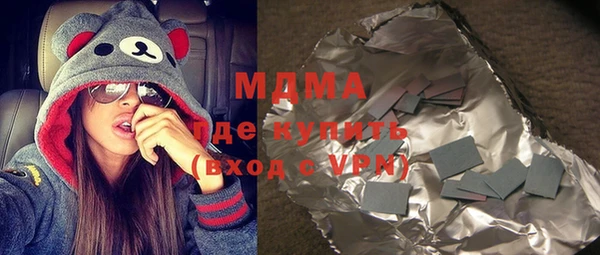 а пвп мука Алексин
