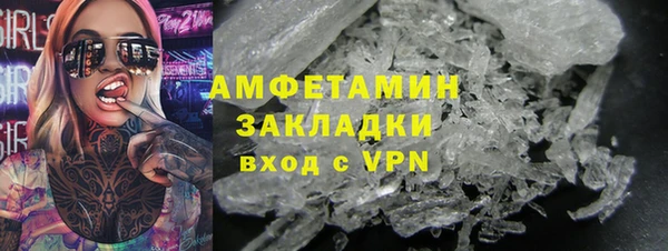 а пвп мука Алексин