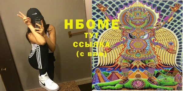 амф Алексеевка