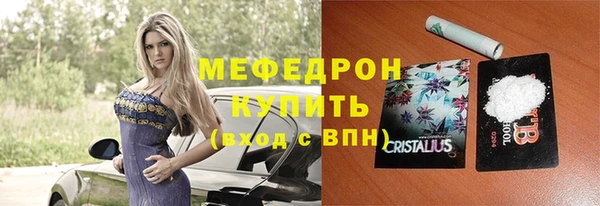 амф Алексеевка