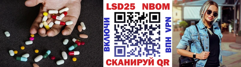 hydra сайт  как найти   Цимлянск  LSD-25 экстази кислота 