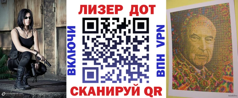 Марки N-bome 1,5мг  маркетплейс Telegram  Цимлянск 